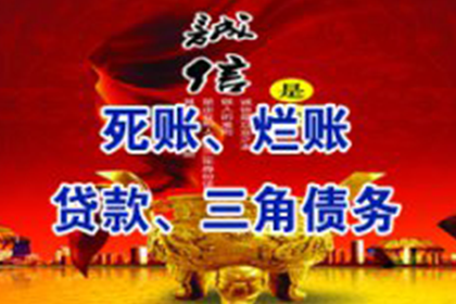 虚高借款合同的法律效力及认定标准