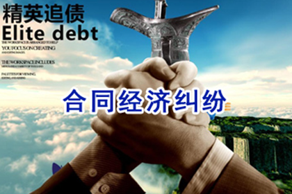 转账证据能否作为起诉小三追偿款项的依据？